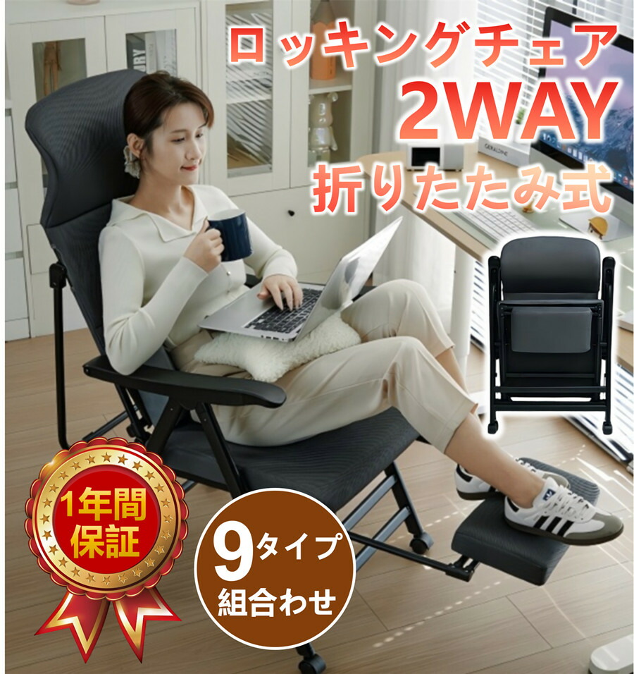 尖んがり10倍UP!