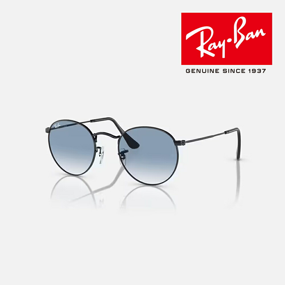 ★RB3016-13543F★サングラス クラブマスター レイバン 新品未使用 楽天市場】【15％OFF！+P10倍！】レイバン サングラス Ray-ban