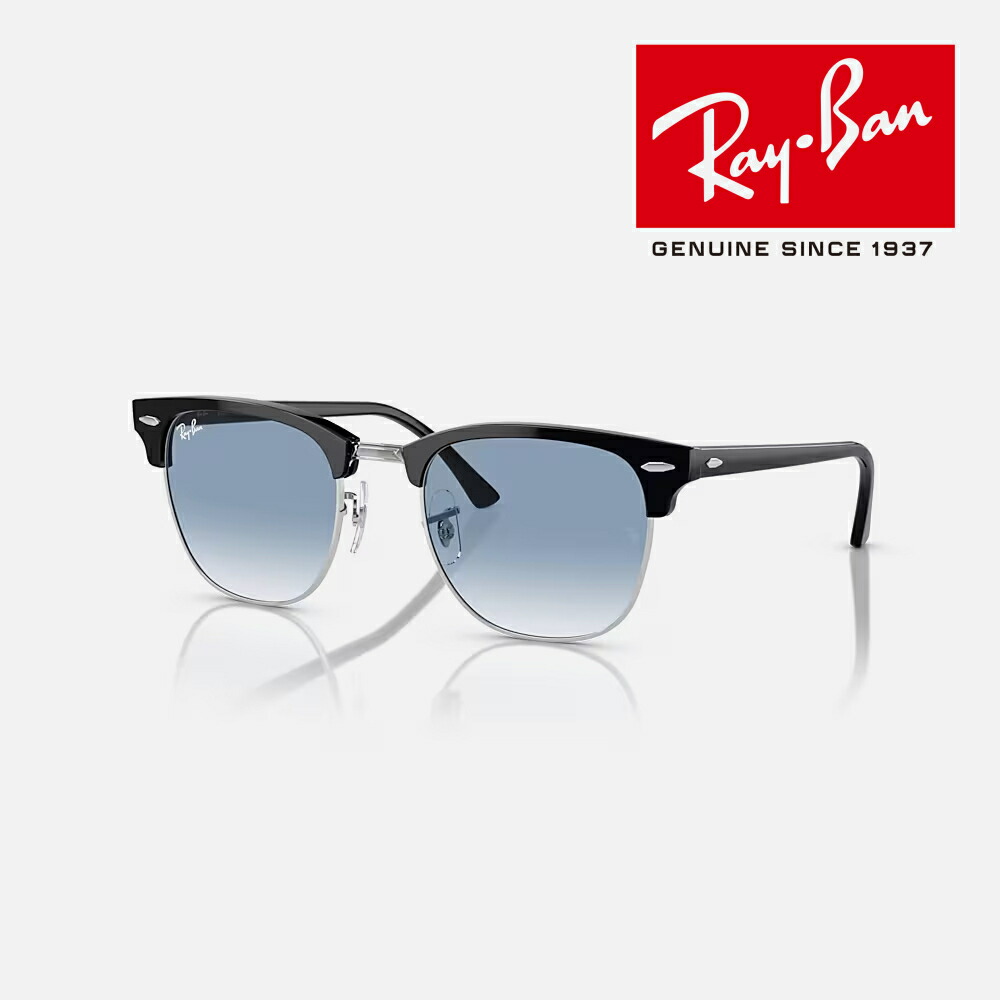 楽天市場】RayBan レイバン サングラス RB3016 CLUBMASTER