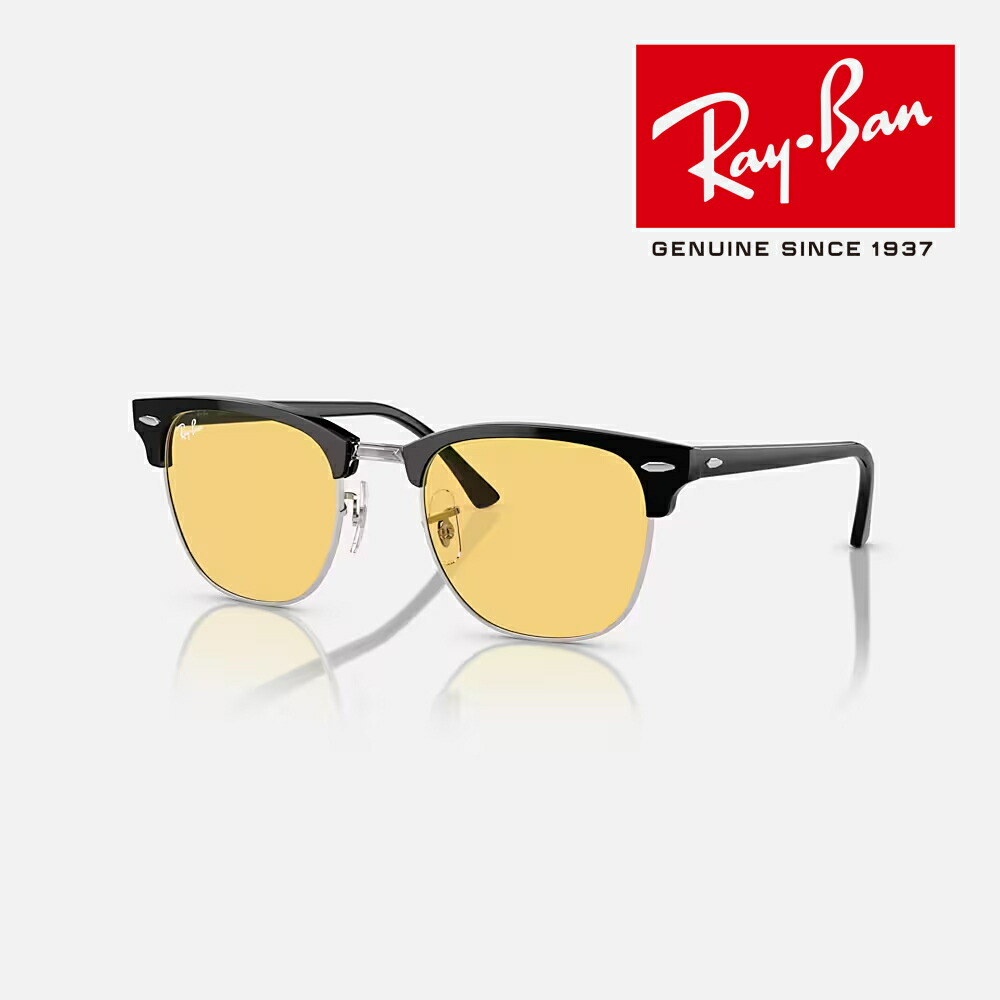 楽天市場】【23%OFF！】レイバン サングラス Ray-ban RB3016 13543F