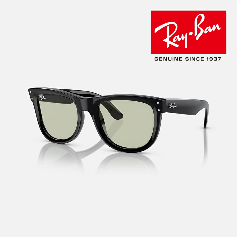 ★RB3016-13543F★サングラス クラブマスター レイバン 新品未使用 楽天市場】【15％OFF！+P10倍！】レイバン サングラス Ray-ban