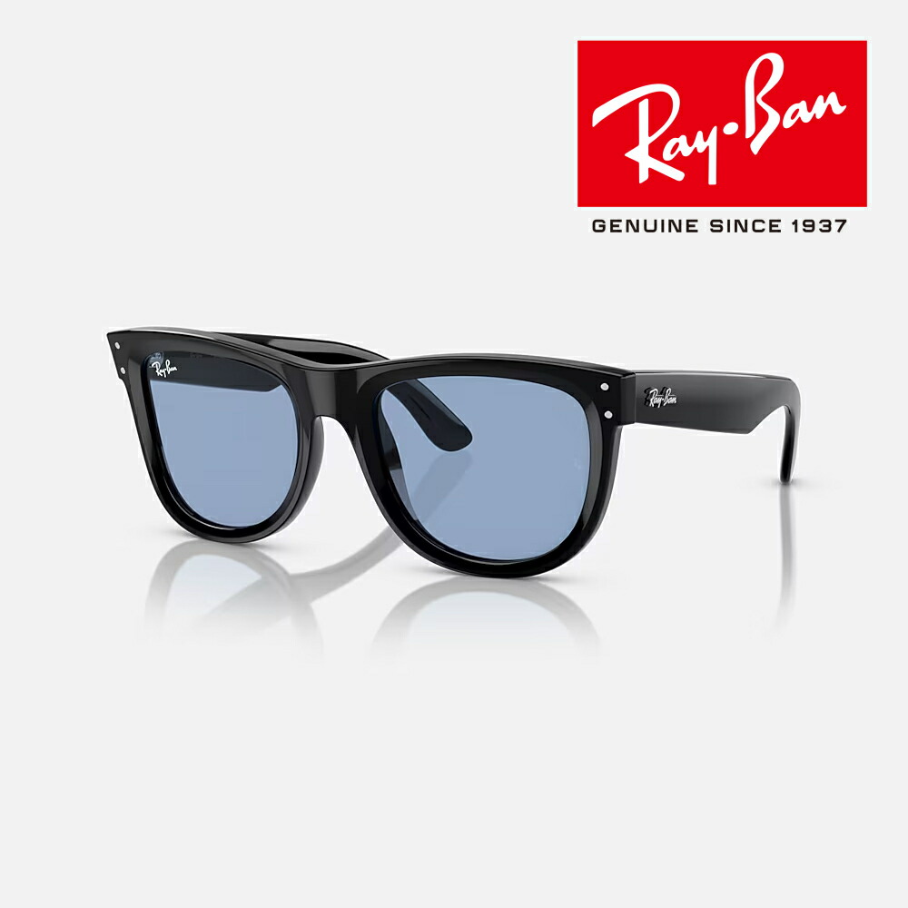 レイバン　ウェイファーラー　美品 GIG LAMPS 1970s-1980s B&L RAYBAN WAYFARER 1 MATTE BLACK