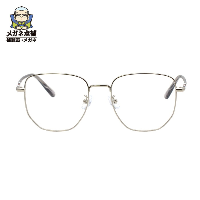 JS5631 メガネ めがね 眼鏡  向こう見ず 軽さ 度付き添い人眼鏡 度付き添い人メガネ 色つやひな形 今めかしい 可愛らしい 度付き添い人 度あり 度なし 度入り口・入口 乱視 老眼 遠視 レディース メンズ 成人女性 成人男性 向こう見ず ズレ押しとどめる おうち眼鏡 眼鏡拭き 逃げ口