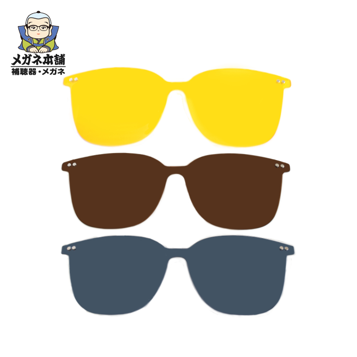 スーパーセール 目玉商品 楽天市場】【前掛けレンズ】Airflex SWiTCH（エアフレックス 小物