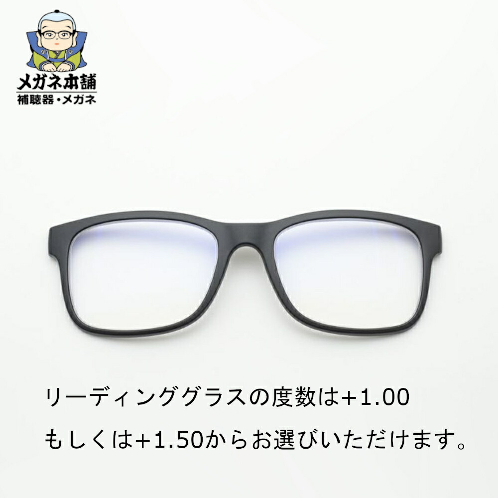 3way 傷防止コート付き Smart Flex Switch 1001 クリップオンサングラス サングラス リーディンググラス メガネの上から メンズ クリップオン 偏光サングラス 釣り 偏光 クリップ式 黒縁メガネ マグネット 脱着 軽量 伊達メガネ Uvカット 前掛け Usecriandoarte Com Br