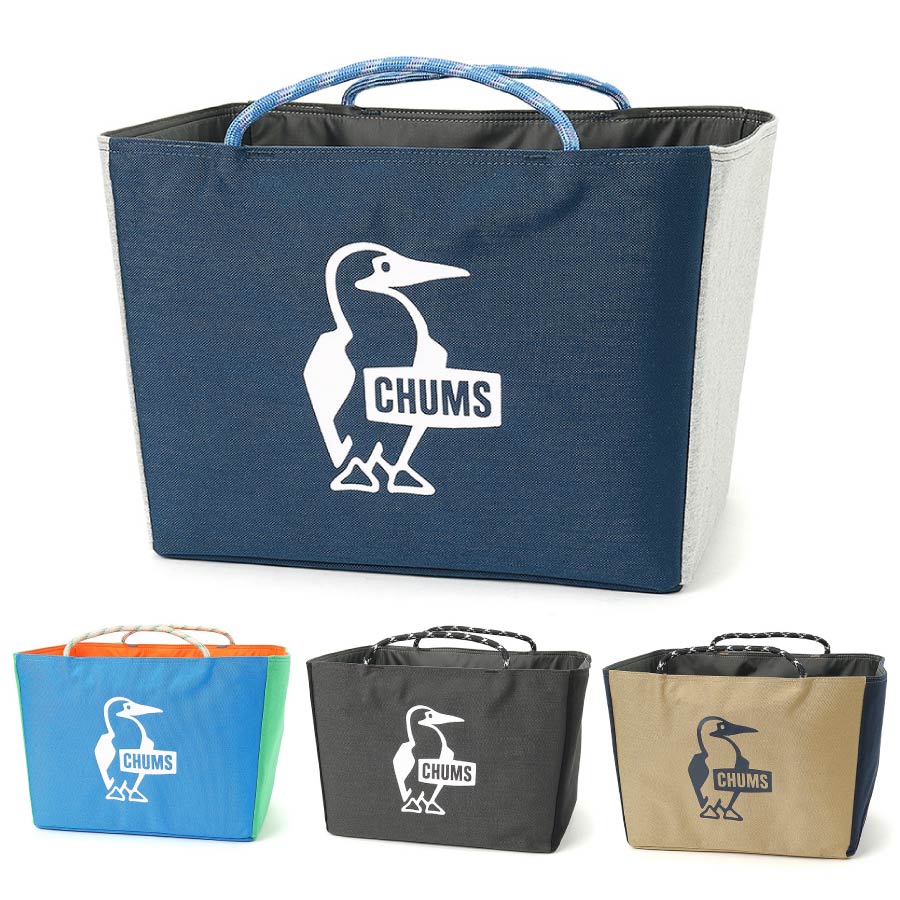 【楽天市場】チャムス CHUMS Rope Handle Bucket S/N CH60-3735 [バッグ]【セール価格品は返品・交換不可 ...