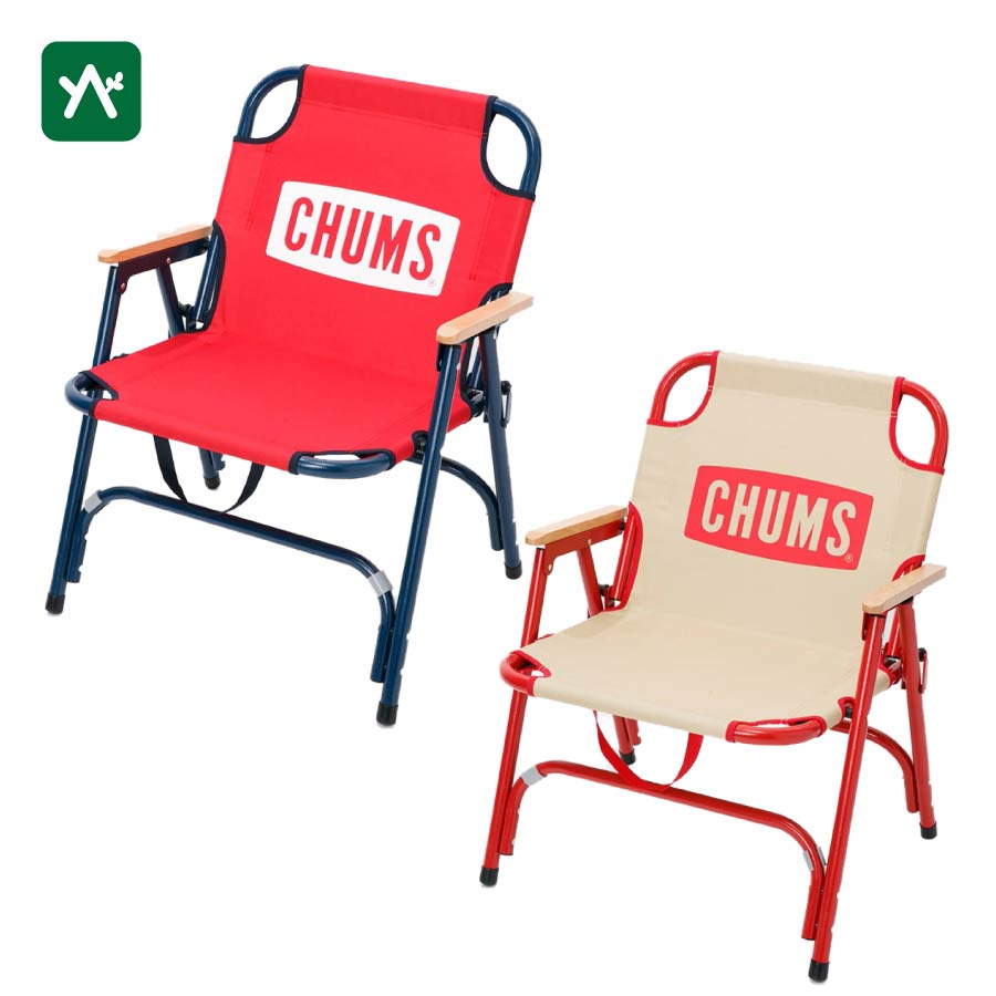 CHUMS - 2つセット新品未使用☆チャムス☆chums☆フォールディングチェア☆ラブ&ピース 楽天市場】CHUMS チャムス キャンプに最適なチェア CH62-1171