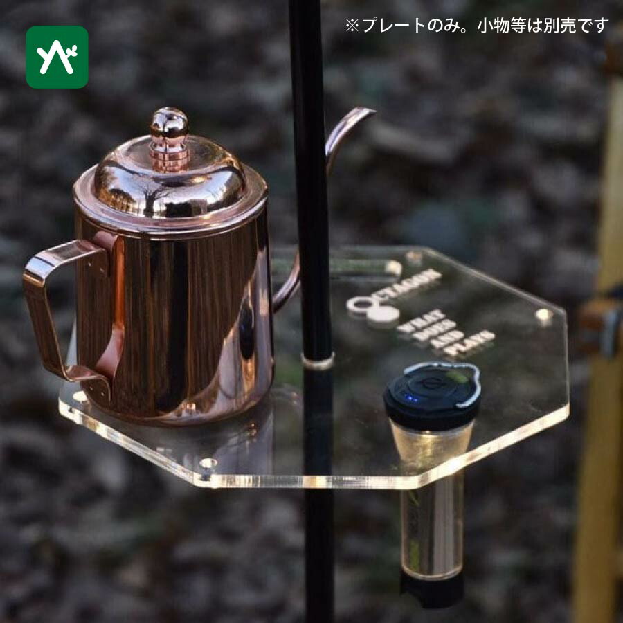 楽天市場】ハビットレザー HABIT leather キヌガサシェードミニ