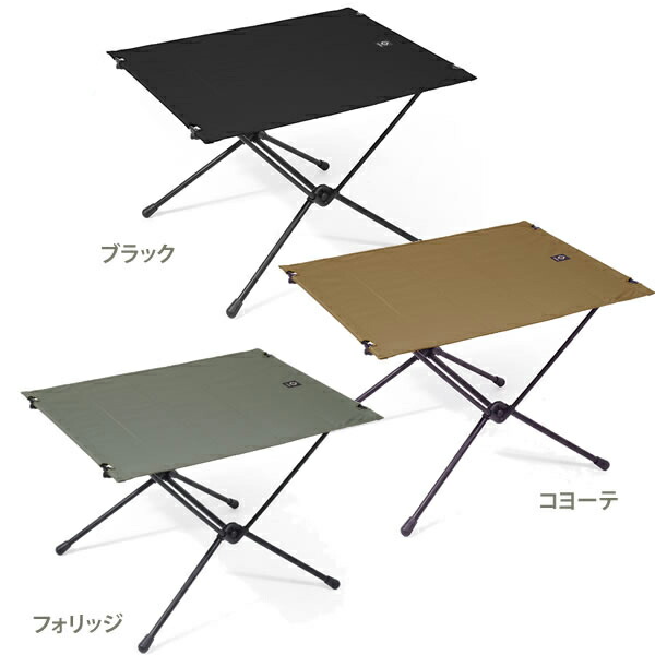 ✴︎Helinox ✴︎ ヘリノックス タクティカル テーブル M フォリッジ ヘリノックス タクティカルテーブル ≪Mサイズ≫ Helinox
