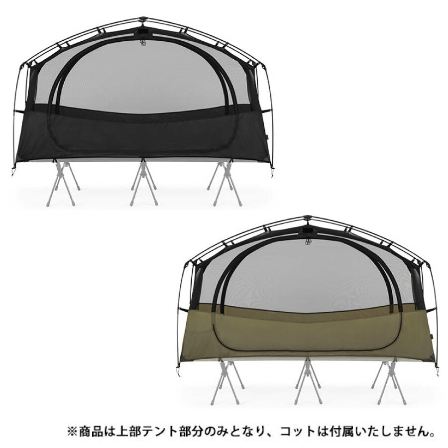 楽天市場】【国内正規品】 ヘリノックス コットテント ソロインナー