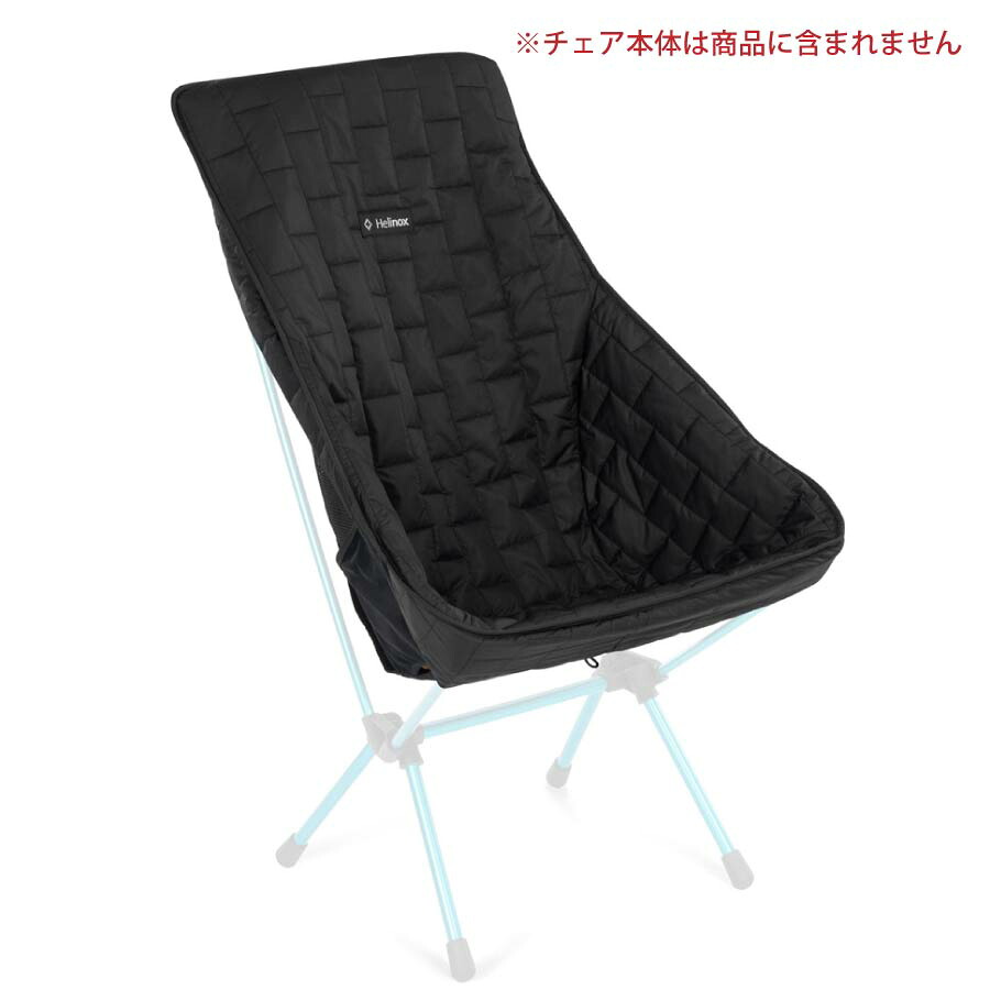 ヘリノックス Helinox シートウォーマーチェアワンHB(RE) 1822416 [リバーシブル仕様]