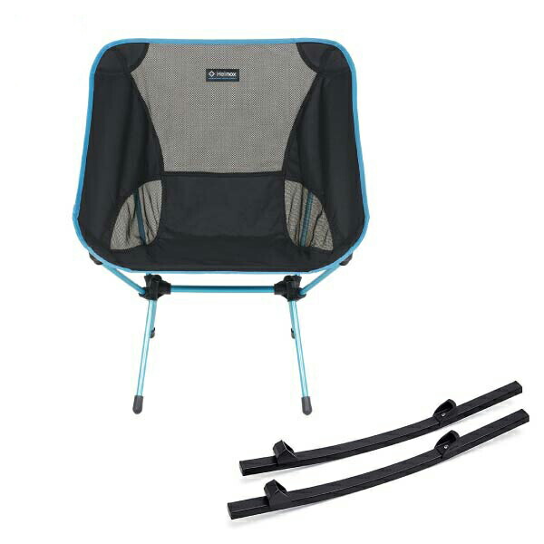 楽天市場】ヘリノックス Helinox ロッキングフット ワン [オプション