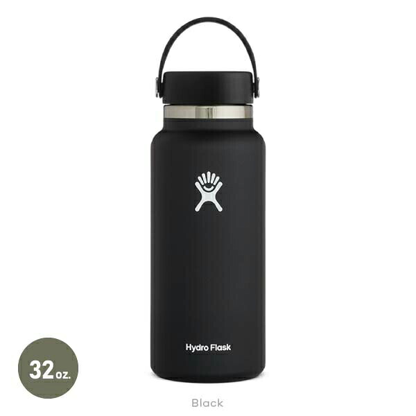 ハイドロフラスク Hydro Flask ハイドレーション WD 32oz ブラック 8900180032171 [ボトル ステンレス]