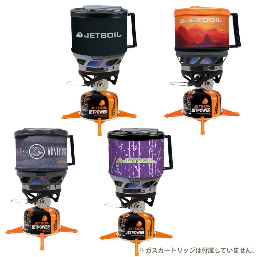 【新品未使用】ジェットボイル　ミニモ　カーボンロゴ 楽天市場】jetboil minimo ジェットボイル ミニモの通販