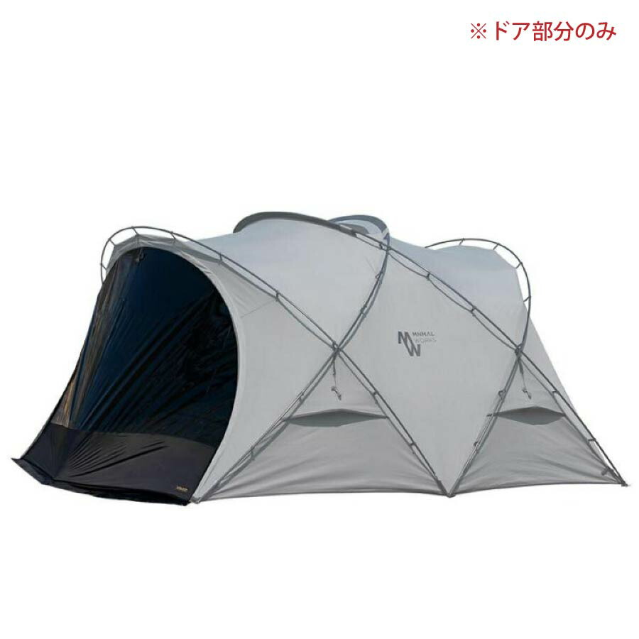 楽天市場】ミニマルワークス シェルターG/GH共通 ベスティ