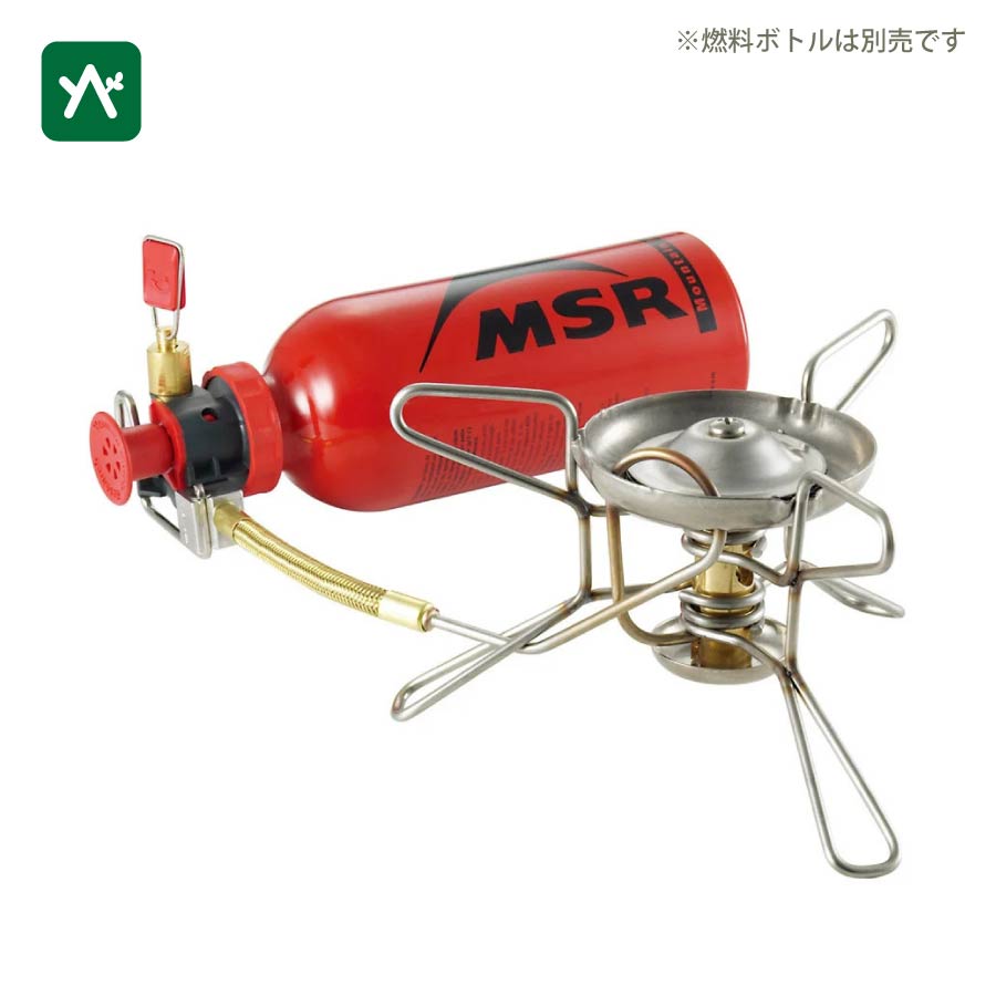 MSR シングルバーナーコンロ ガスストーブ 袋付き ガスストーブアクセサリ | MSR 公式