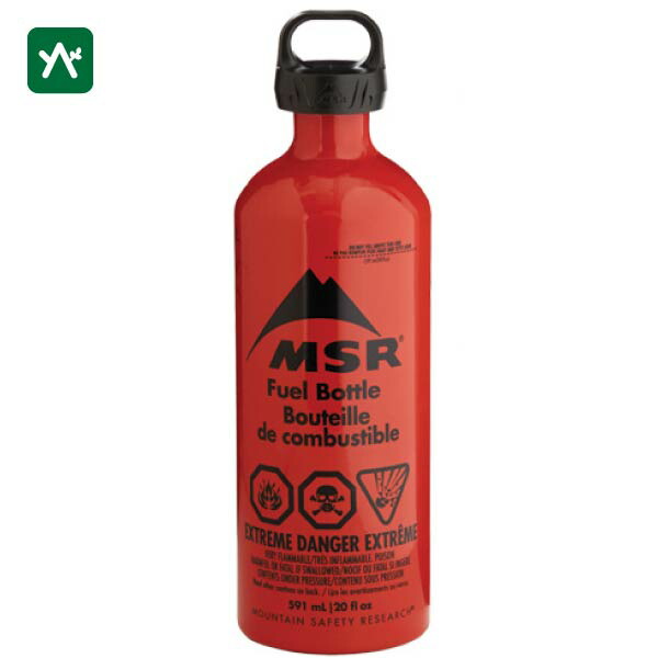 貴重 MSR フューエルボトル 2個セット MSR 限定燃料ボトル | WEST WEB MAGAZINE