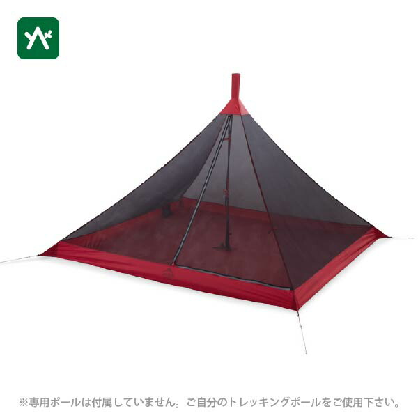 MSR FRONT RANGE TARP SHELTER/フロント レンジ ワンポール テント グリーン [並行輸入品] 楽天市場】MSR フロントレンジ / FRONT RANGE テント シェルター