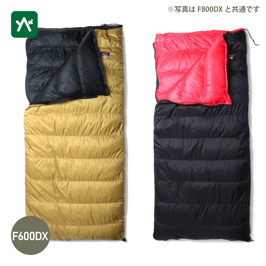 楽天市場】ナンガ NANGA SSDオリジナル オーロラ スクエア 600DX