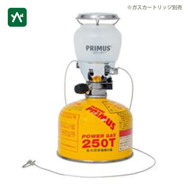 【限定】PRIMUS 130周年記念 P-2245HT ランタン PRIMUS創業130周年の特別セット「130周年記念ヘリテージ