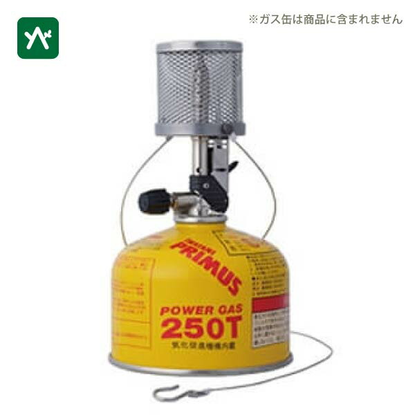 プリムス PRIMUS 541マイクロンランタン アウトドア キャンプ 登山 トレッキング ガスランタン 小型 明るい 楽天市場】プリムス 541マイクロンランタン ランタン ガス 登山