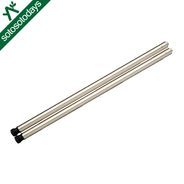 楽天市場】スノーピーク snow peak IGTシングルテーブル竹ライト FES