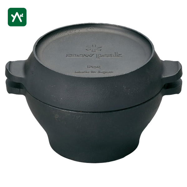 楽天市場】○Snow Peak スノーピーク コンボダッチデュオ CS-550