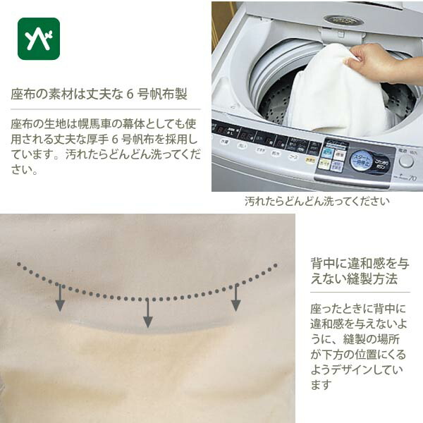 【大特価】専用枕付き！スノーピークLV-086チェア 椅子 白 アウトドア スノーピーク snow peak Take!チェア ロング LV-086 [収束型折り畳み