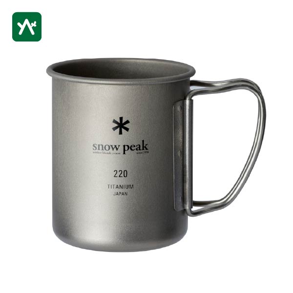スノーピーク( peak) トレック900 SCS-008 wwzq1cm トレック 900 [重量265g](SCS-008) | 調理器具(クッキング用品