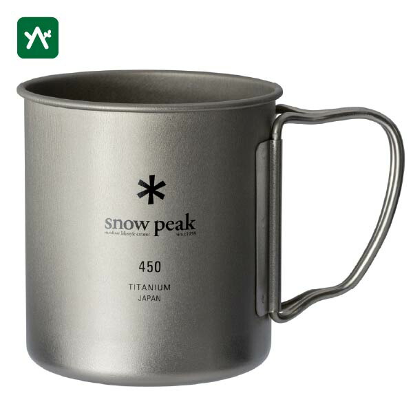 楽天市場】スノーピーク snow peak ワッパー武器II チタン