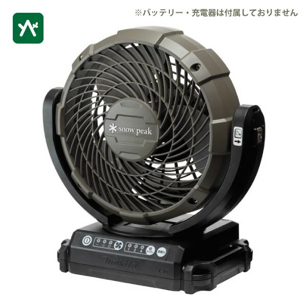 mkt-102.jpg