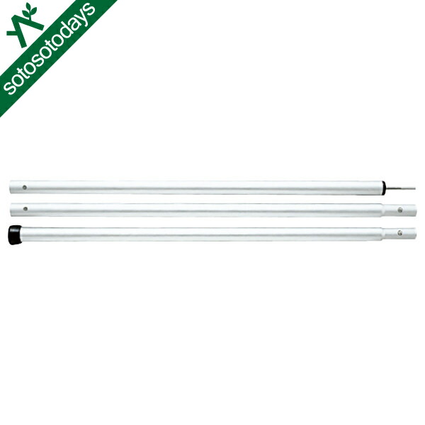 スノーピーク snowpeak ウイングポール 240cm 2セット TP-002 タープポール キャンプ バーベキュー アウトドア 楽天市場】スノーピーク ウイングポール240cm TP-002 2本セット