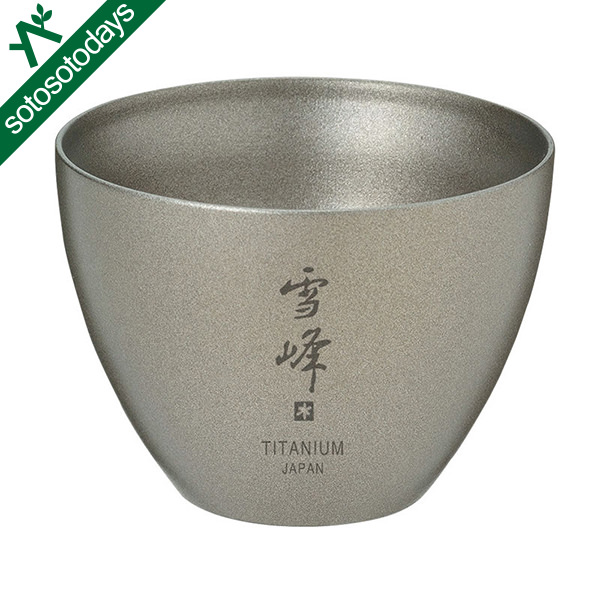 Snow Peak スノーピーク 酒筒(サカヅツ) お猪口セットTitanium imgrc0106130988.jpg