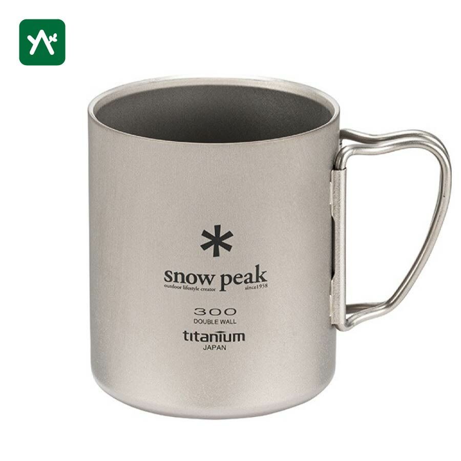 楽天市場】[MG-052FHR]snow peak (スノーピーク ) チタンダブル