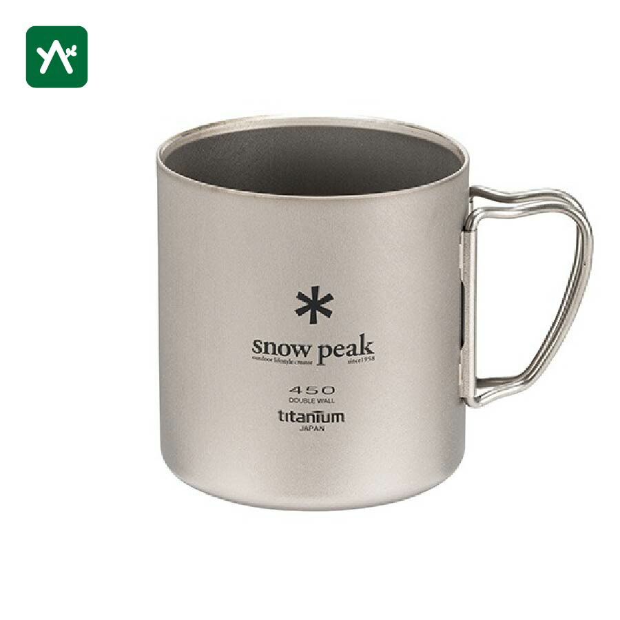 peak スノーピーク チタンダブルマグ300 MG-152 3個セット SNP0123A0402_x_a002.jpg