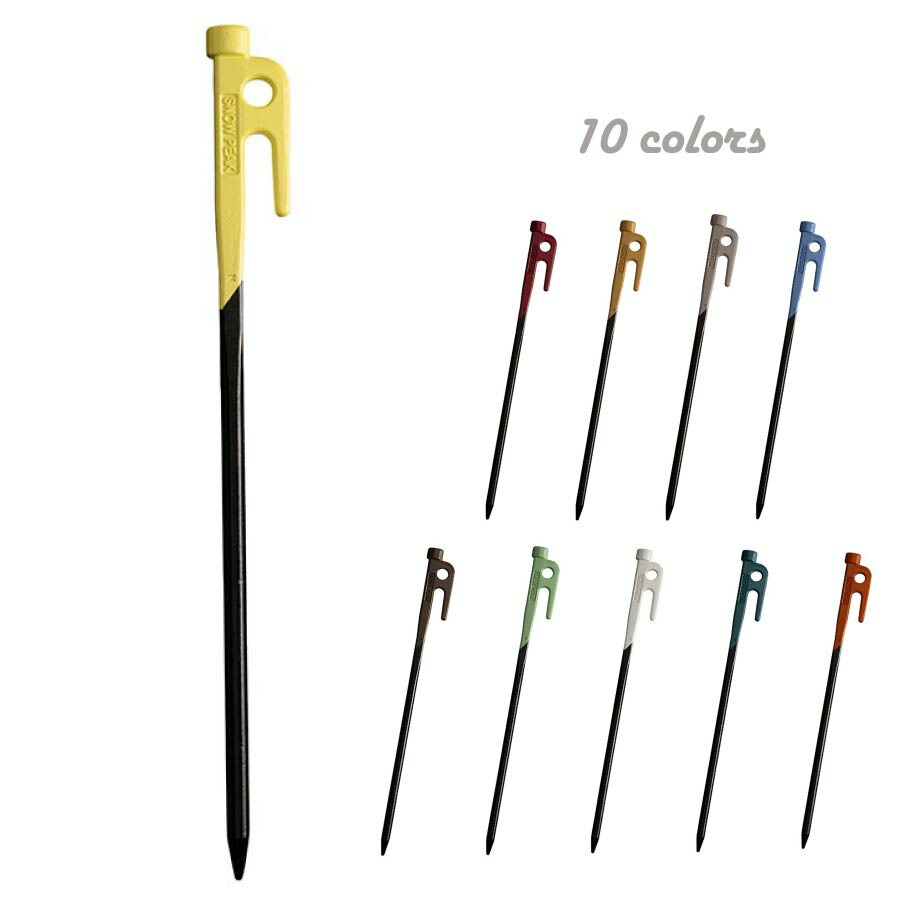 スノーピーク ペグマーカー8個 スノーピーク ペグマーカー 8個 peak