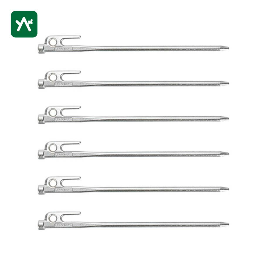 楽天市場】スノーピーク snow peak 65周年限定 クローム