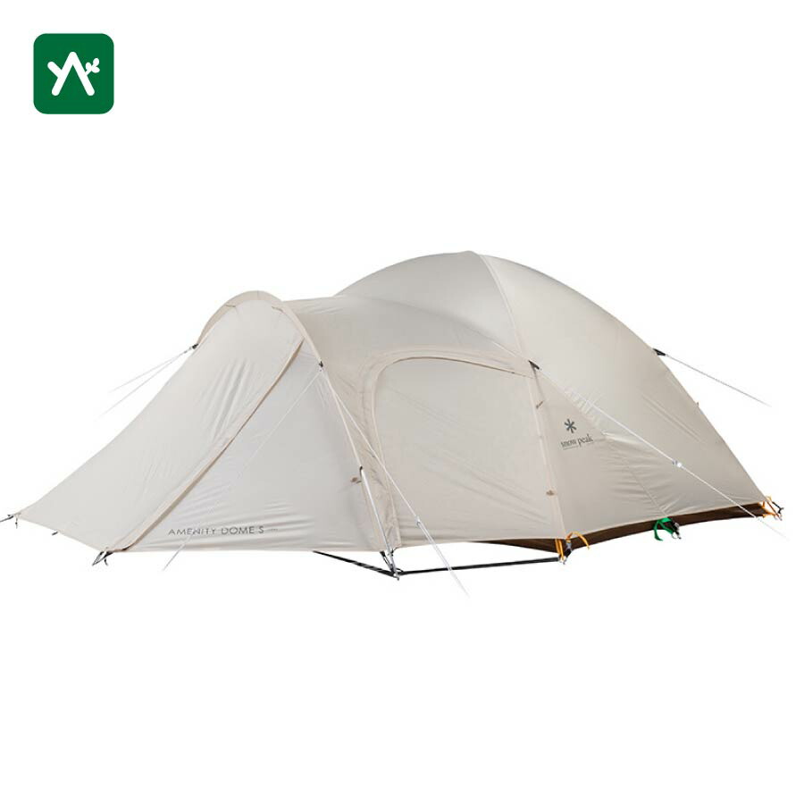  peak スノーピーク　アメニティドームS SDE-002 楽天市場】snow peak スノーピーク アメニティドームS［3人用