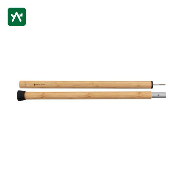 スノーピーク snow peak ウッドポール120CM TP-096 [竹素材] 9,280円