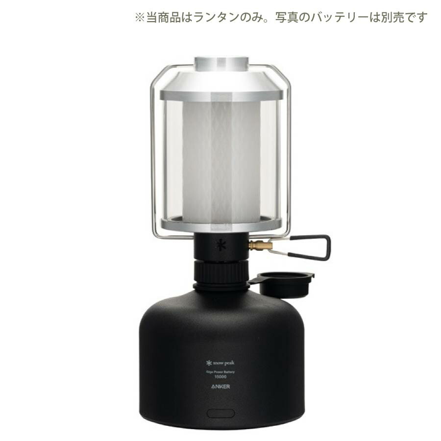 楽天市場】☆ポイント5倍＆クーポン☆スノーピーク ギガパワー