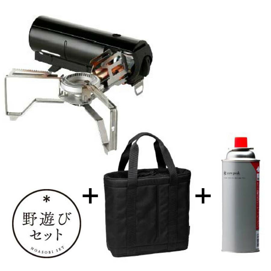 楽天市場】野遊びセット フラットバーナーセット FK-327 snow peak