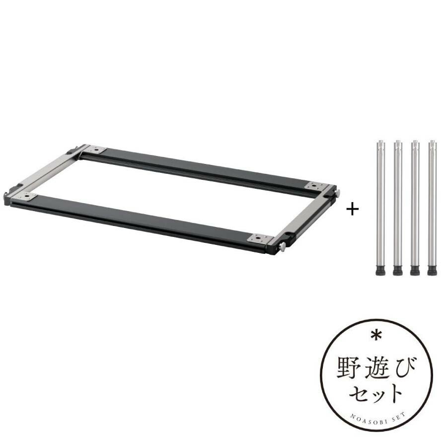 楽天市場】[fk-412] / Snow Peak(スノーピーク) / 【1月1日 10:00発売