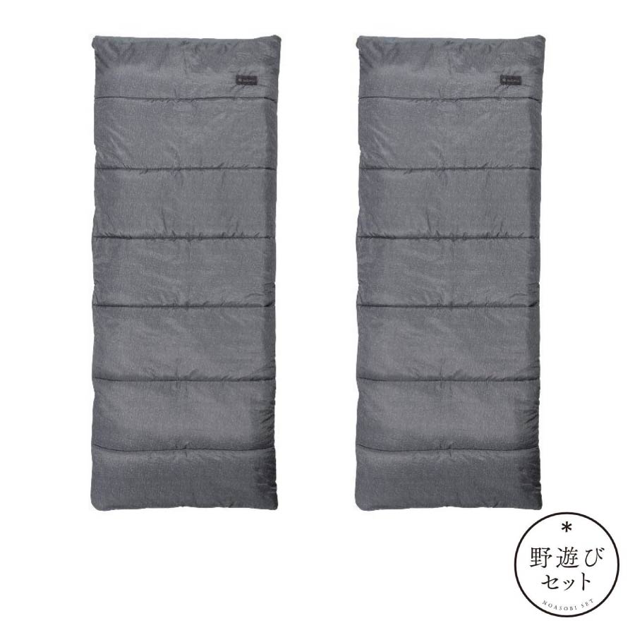 楽天市場】スノーピーク snow peak SSシングル 2個セット [BD-105GY