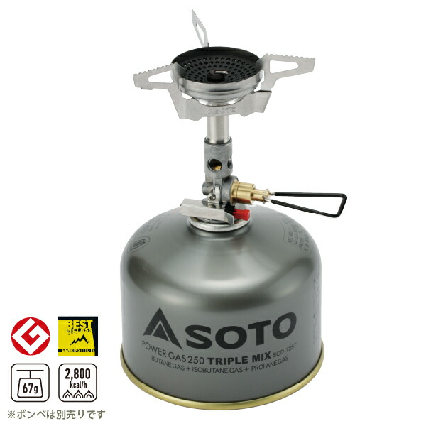 楽天市場】ソト SOTO ストームブレイカー SOD-372 [シングルバーナー