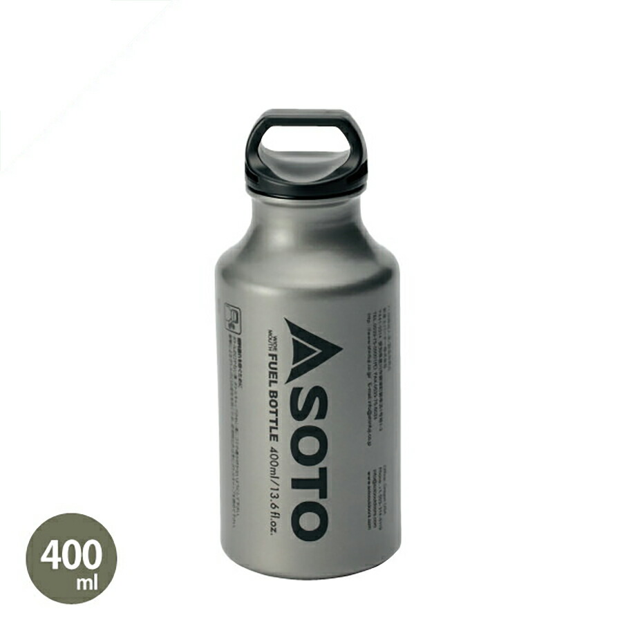 楽天市場】広口フューエルボトル400ml SOD-700-04 MUKAストーブ