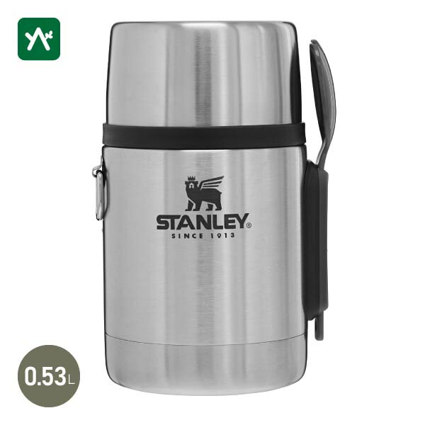 楽天市場】ハイドロフラスク Hydro Flask フードジャー 20oz ブラックベリー 8900580037212 [保温保冷] :  sotosotodays -ソトソトデイズ-