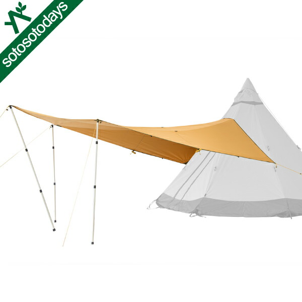 楽天市場】【マラソン期間クーポン対象】テンティピ Tentipi