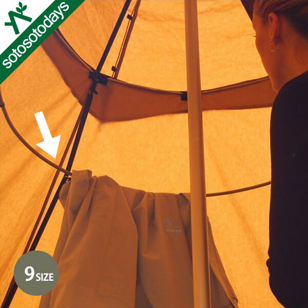 楽天市場】テンティピ Tentipi サファイア 7 CP [テント ワン