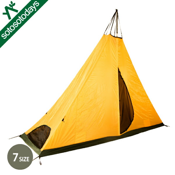 楽天市場】【マラソン期間クーポン対象】テンティピ Tentipi