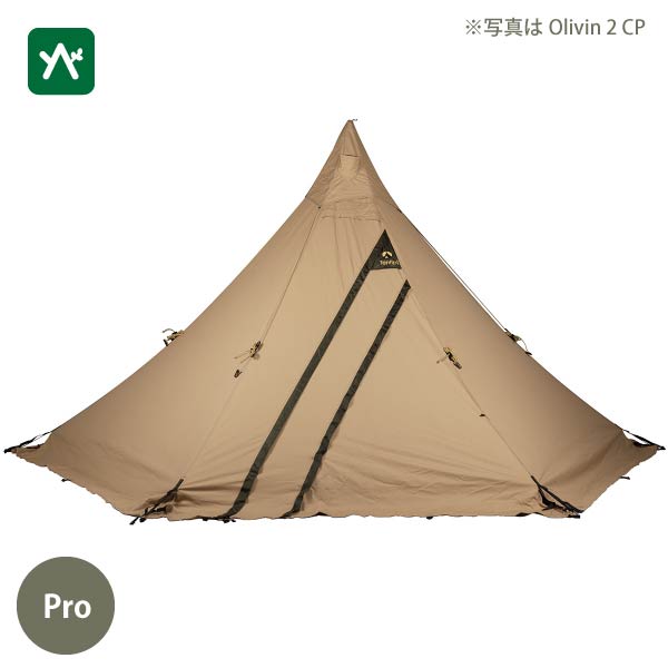 深緑(ふかみどり) 新品格安 tentipi テンティピ ハーフインナーテント